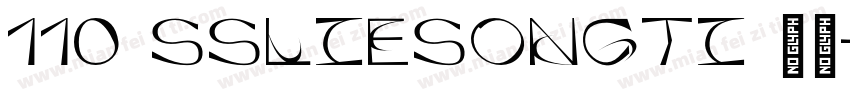 110 SSLiesongTi 常规字体转换